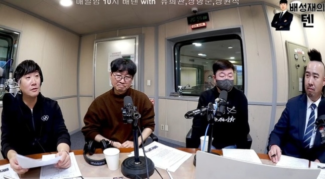 Close-up image of the CGI tiger from 'King and I' looking unconvincing and somewhat pixelated.