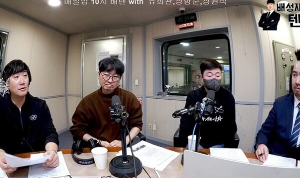 The Tiger of ‘King and I’: CGI Failure or Production Rush?