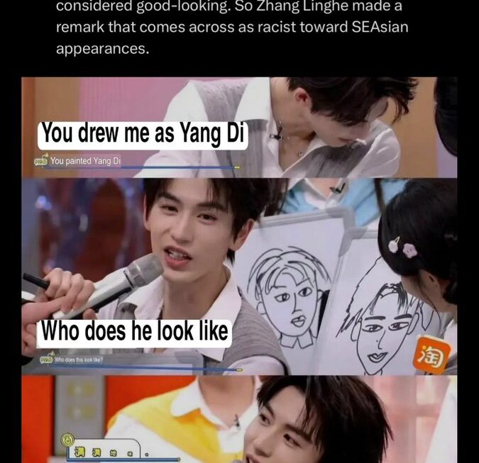 Zhang Linghe in trouble? The comment that shook Asia