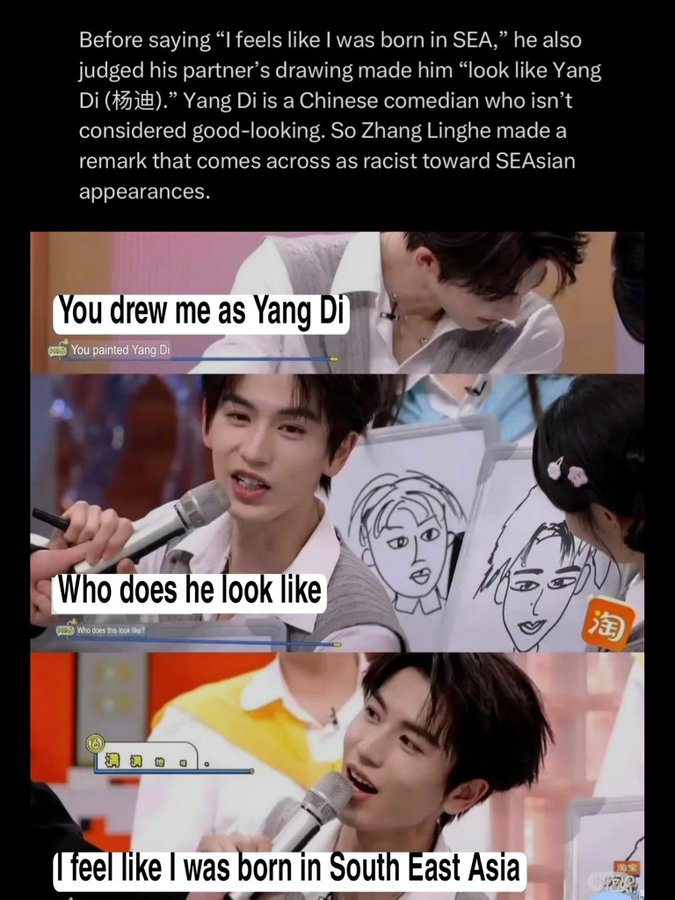 A caricature of Zhang Linghe that sparked the initial controversy during a broadcast