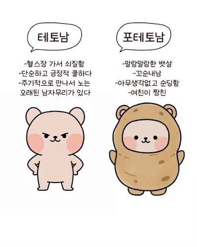 훈훈한 외모의 남성이 편안한 캐주얼 복장을 하고 미소 짓고 있다.