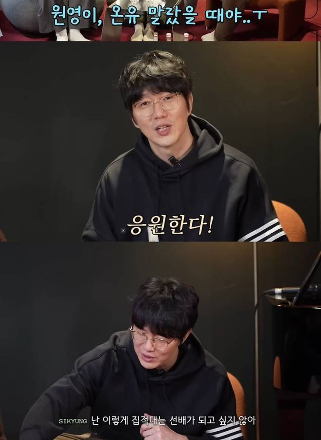 클로즈업 샷에서도 빛나는 장원영의 맑은 피부와 생기 있는 메이크업