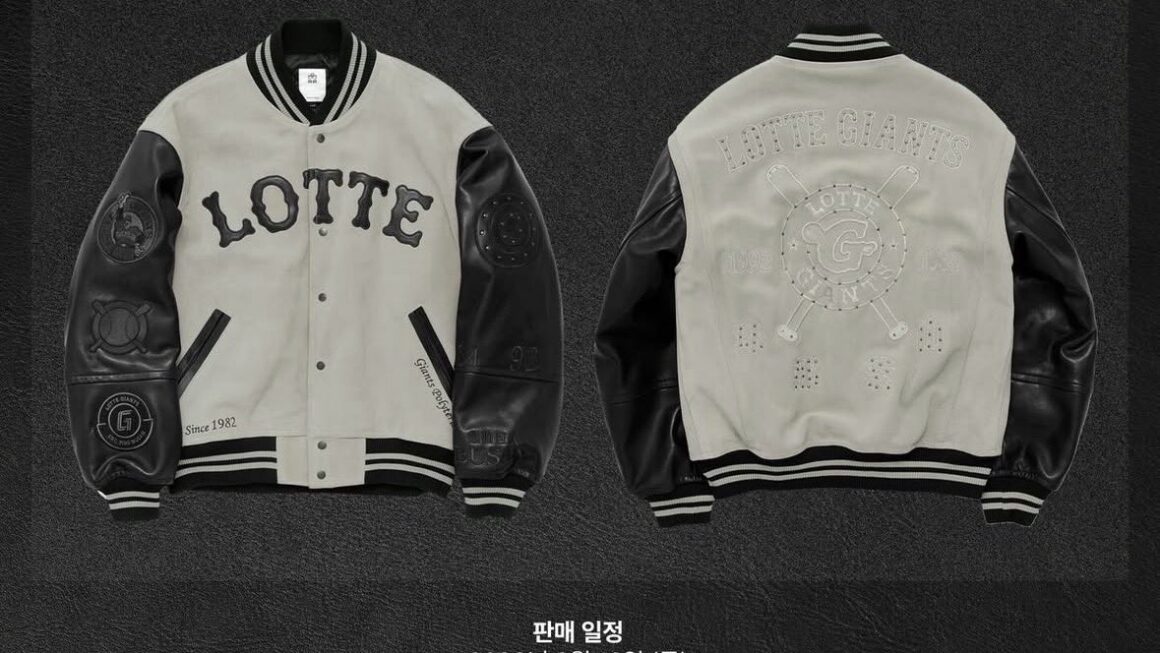 The $650 Lotte Giants Jacket That’s Viral in Seoul