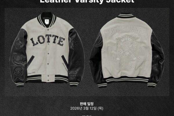 The $650 Lotte Giants Jacket That’s Viral in Seoul