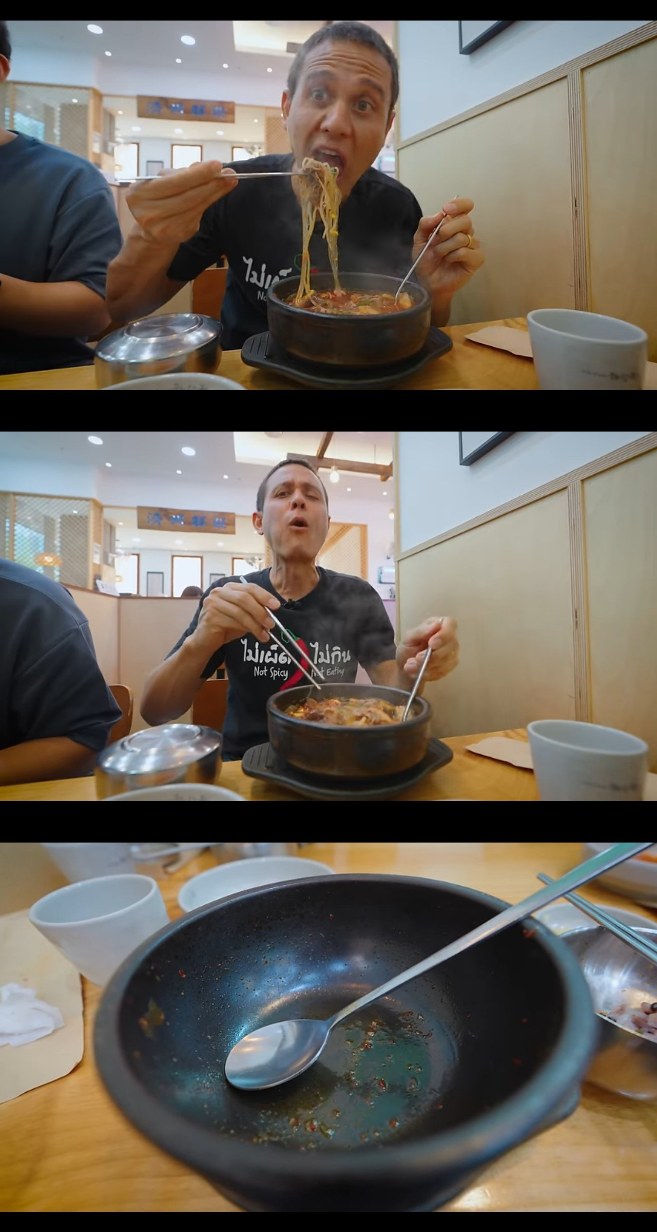 전라도 지역의 풍성한 한상차림을 즐기는 마크 위언스