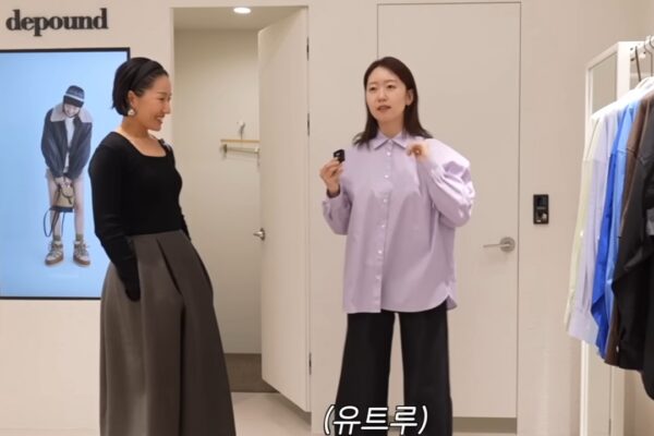 Youtrue’s style hack: the ‘unbuttoned’ secret for 2026