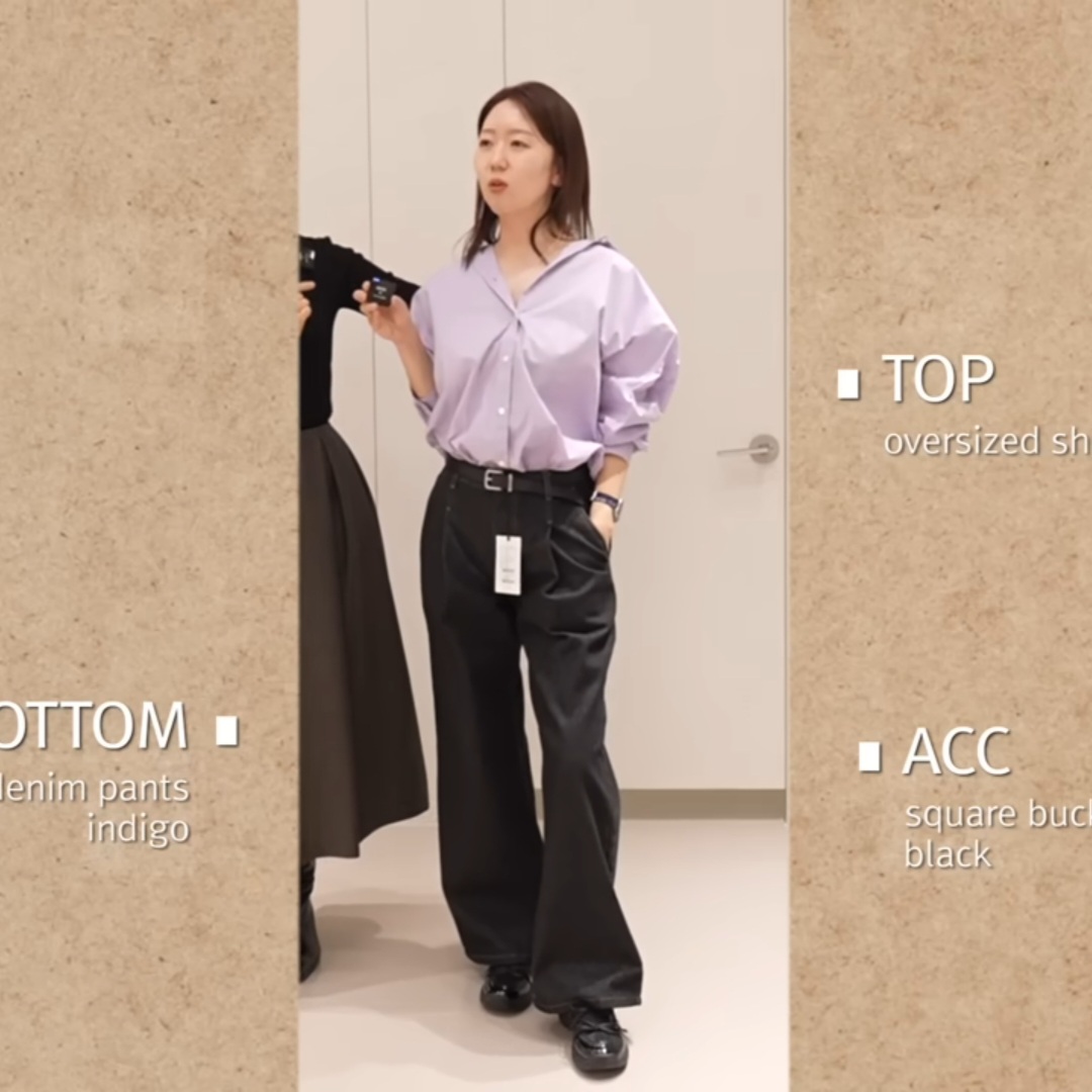 최종적으로 완성된 유트루의 세련된 스타일과 밝은 표정