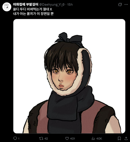 伝統的なボルッキのイメージ図と話題の比較