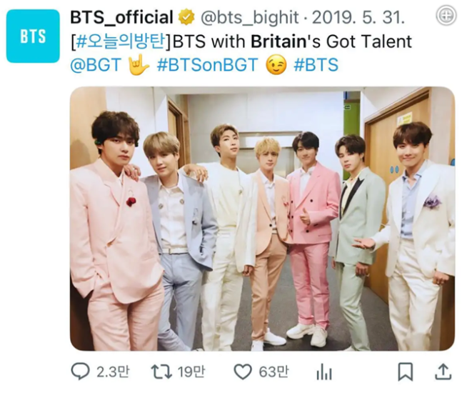 Close-up comparison of height differences between BTS members in official versus candid shots