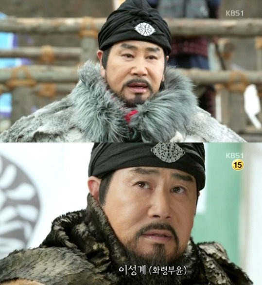 A side-by-side comparison of Joseon royal portraits showing similar facial structures across generations.