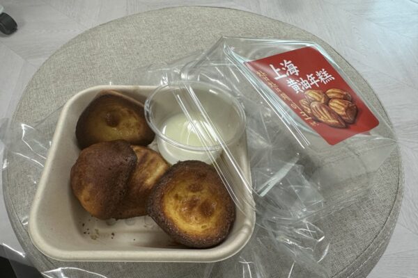 Is Butter Tteok the New Yakgwa? The Global Story Behind the Trend