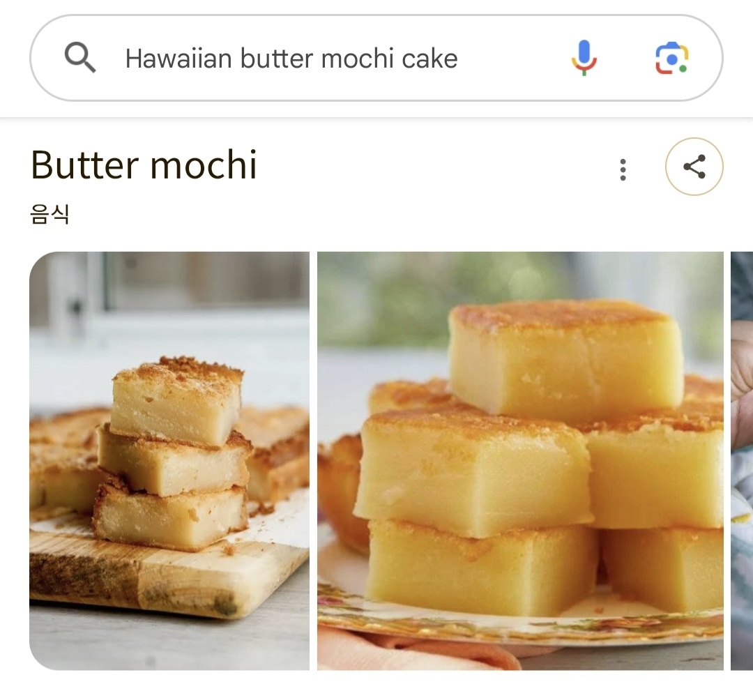 Individual slices of butter tteok wrapped in parchment paper, showing the variety of ways it can be served as a portable snack.