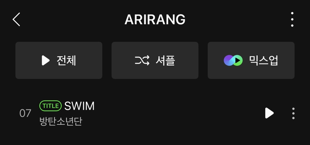 A promotional graphic for the BTS ARIRANG album highlighting the contrast between traditional themes and modern aesthetics.