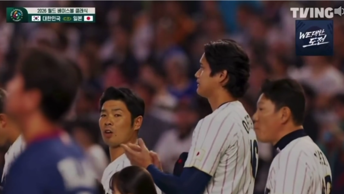 大谷翔平選手がWBC2026リスペクトMVPに！ 😱