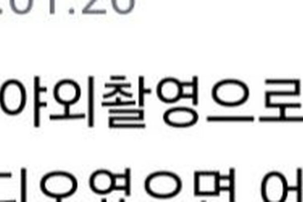 ‘유퀴즈’의 홀로서기: 조세호 빈자리 메운 유재석의 독주, 그 영리한 연출적 선택