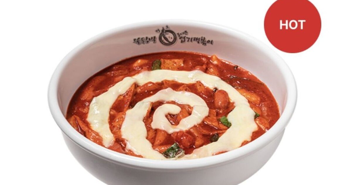 Yeop-tteok Guide: Best Menu & Topping Combos