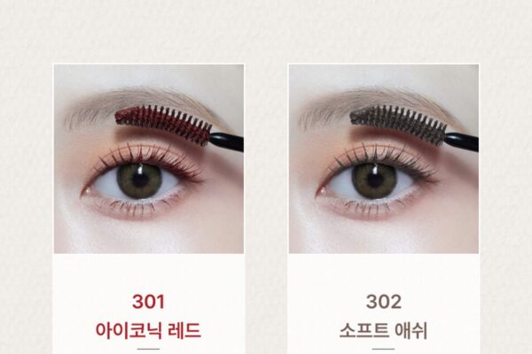 Ameli Eye Tone Mascara: The 2026 Personal Color Revolution