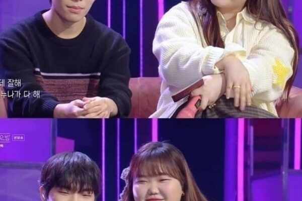 El Glow-Up de Su-hyun de AKMU en ‘You Quiz’ es Viral