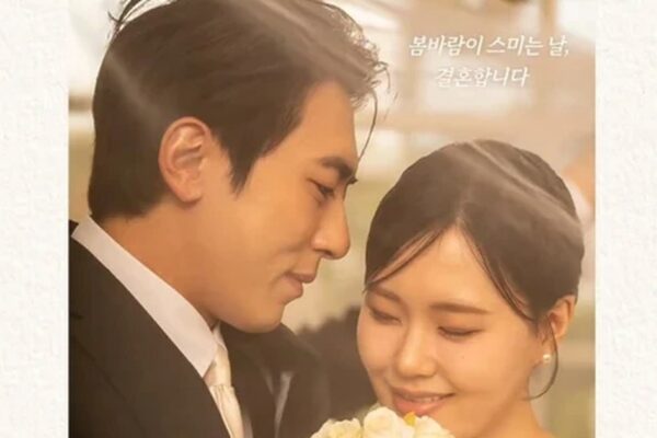 Shortbox Wedding or April Fools? Kim Won-hun & Um Ji-yoon