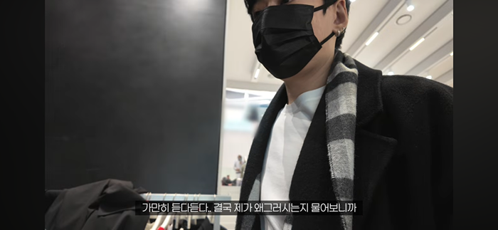 커뮤니티에서 폭발적인 반응을 얻고 있는 댓글창 캡처