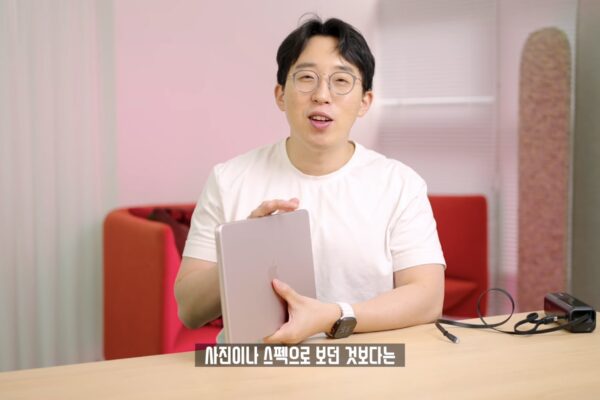 Is the MacBook Neo the ultimate fashion statement of 2026?