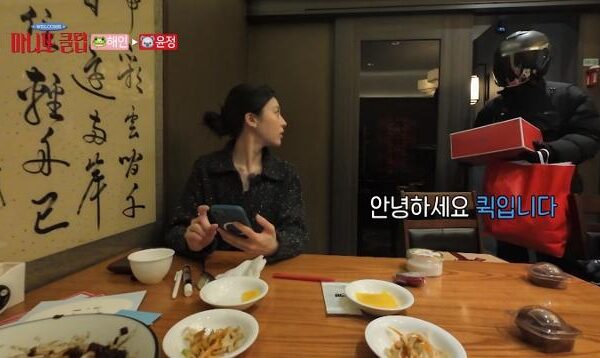 ¿Star Power no puede salvar al ‘Manito Club’?