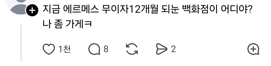 다양한 소지품을 수납할 수 있는 넉넉한 내부 공간이 특징인 빅백