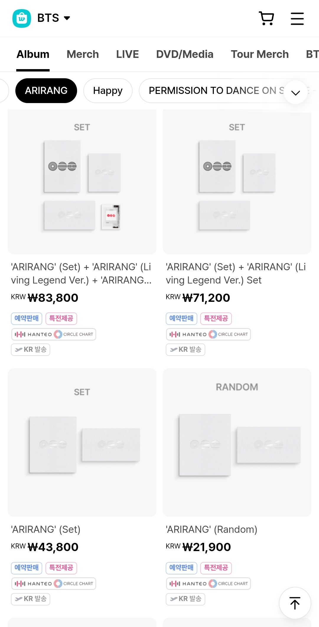 Close up of the BTS Arirang album packaging showing the 'Living Legend' version title