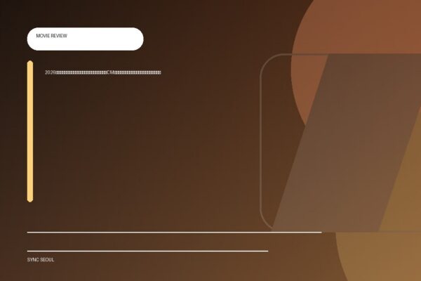 2026年オスカーの光と影：イ・ジェ受賞スピーチでの「CM強制終了」は差別か、それとも演出のミスか？