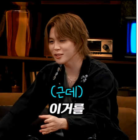 BTSジミンの真剣な表情が印象的な最新ビジュアル