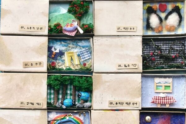 AKMU 정규 4집 ‘개화’ 트랙리스트 공개… 11곡의 서사로 여는 2026년의 봄