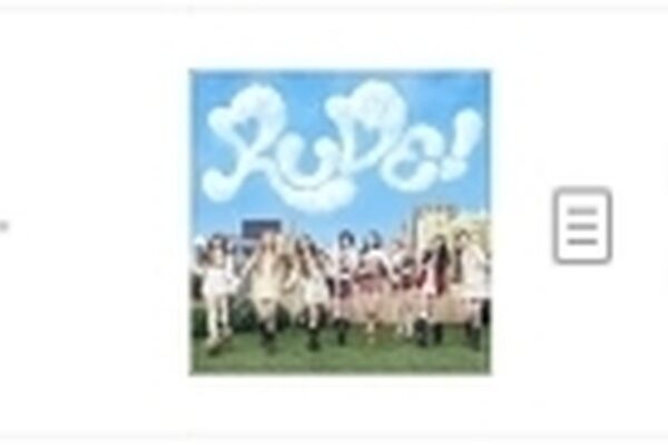 IVE ‘BANG BANG’ Reclaims MelOn #1: A Data-Driven Breakdown