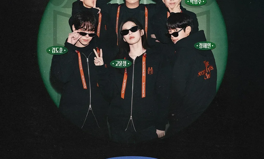 김태호의 SHOW PS: 드림캐스트와 드라마의 모든 것! 😱