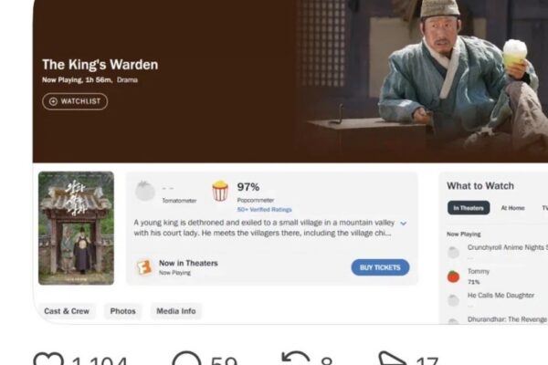 Wang-sa-nam Review: K-Cinema’s New Global Standard