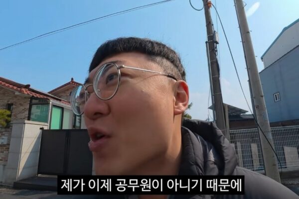 Chungju-man’s New Viral Video is a Whole Vibe and I’m Shook
