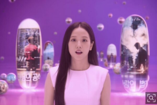 ¿Cacería de brujas? El acoso mediático contra Jisoo