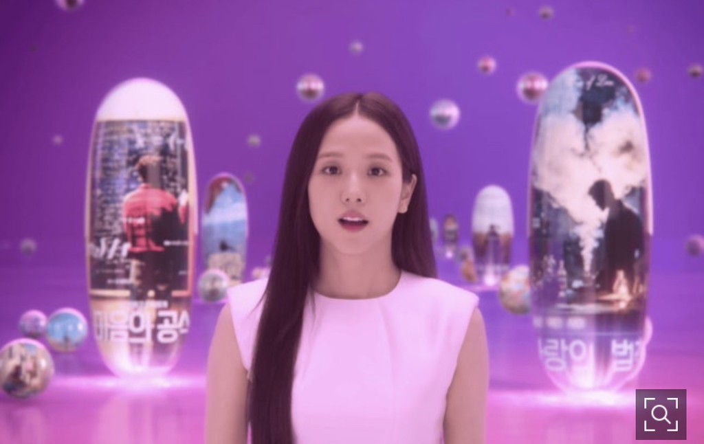 마녀사냥? 지수를 향한 언론의 괴롭힘