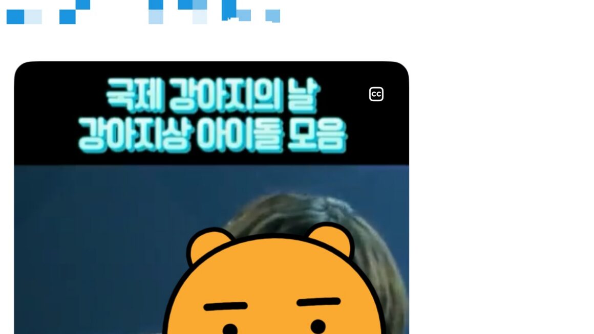 K-POPとレディースデー： なぜ業界は失敗し続けるのか？