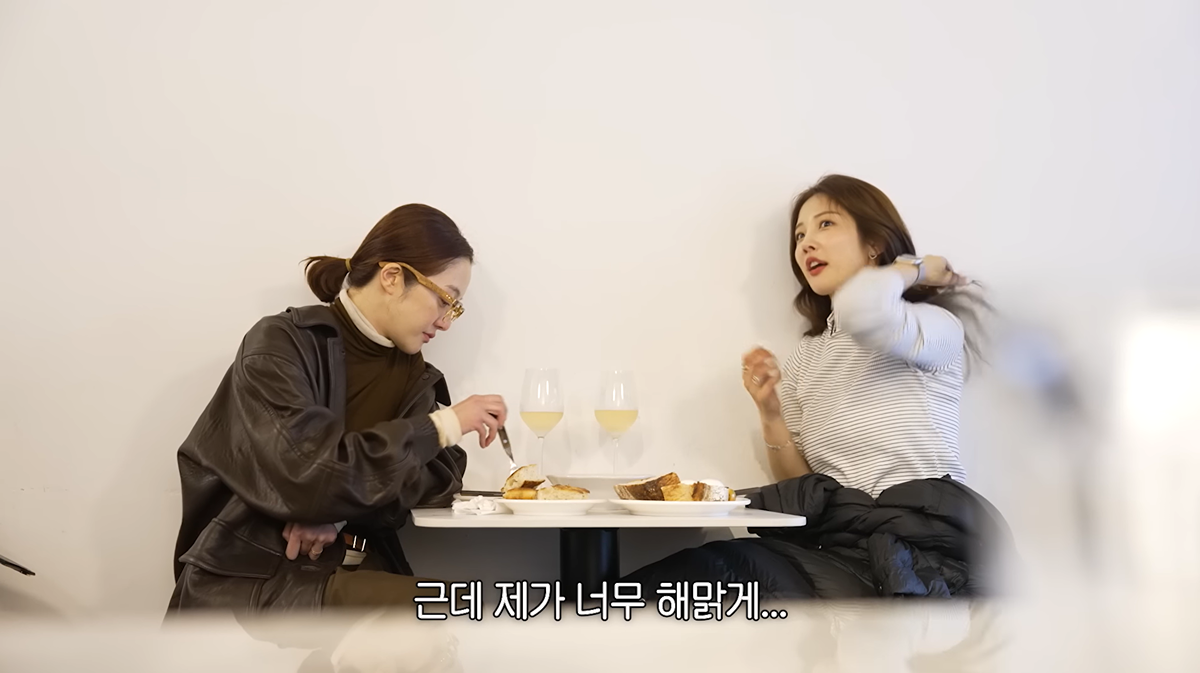 Nam Jihyun looking thoughtful, a candid moment from the interview