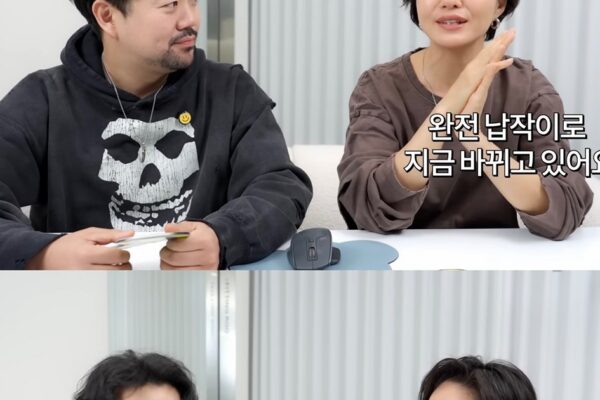 Seoul’s 2026 Sneaker Shift: Why We’re Ditching Platforms