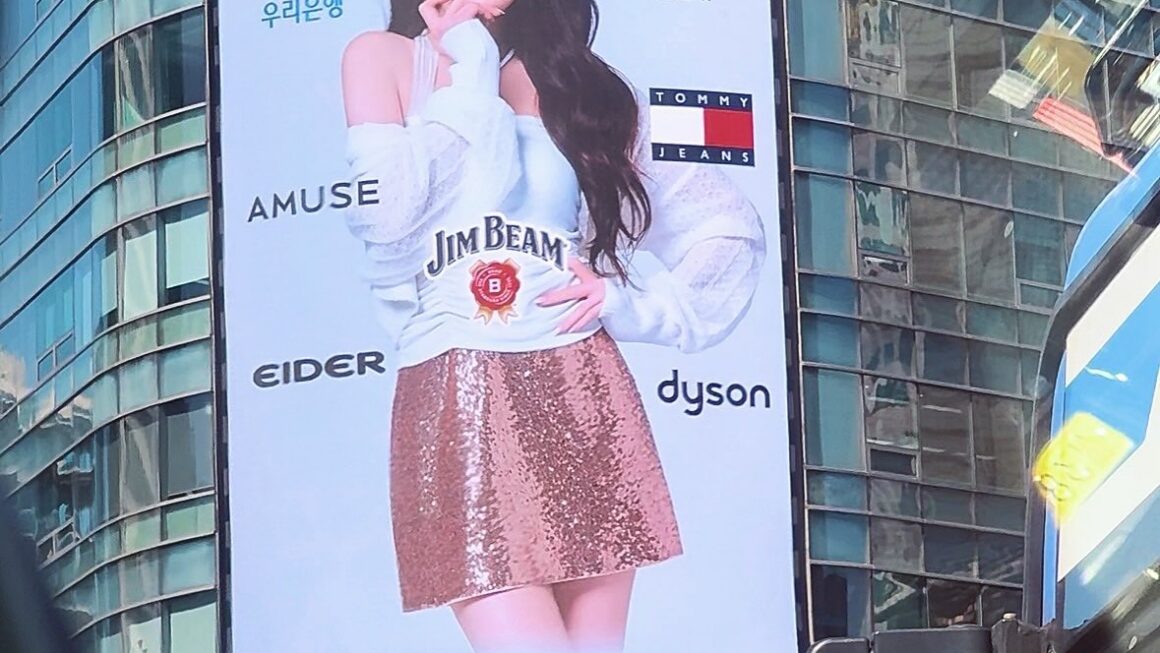 ウォニョンはETFです：インターネットを破壊するIVEの巨大な発表