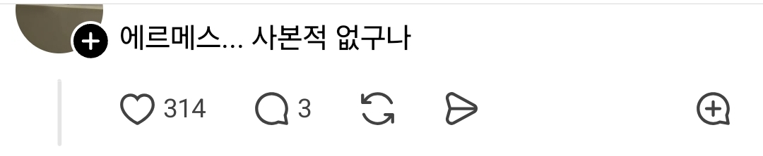 스트릿 패션에서 돋보이는 오버사이즈 백의 스타일링 예시