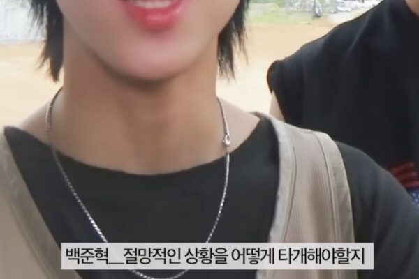 IDIT Junhyeok’s Viral Vocabulary is Giving Major Scholar Vibes