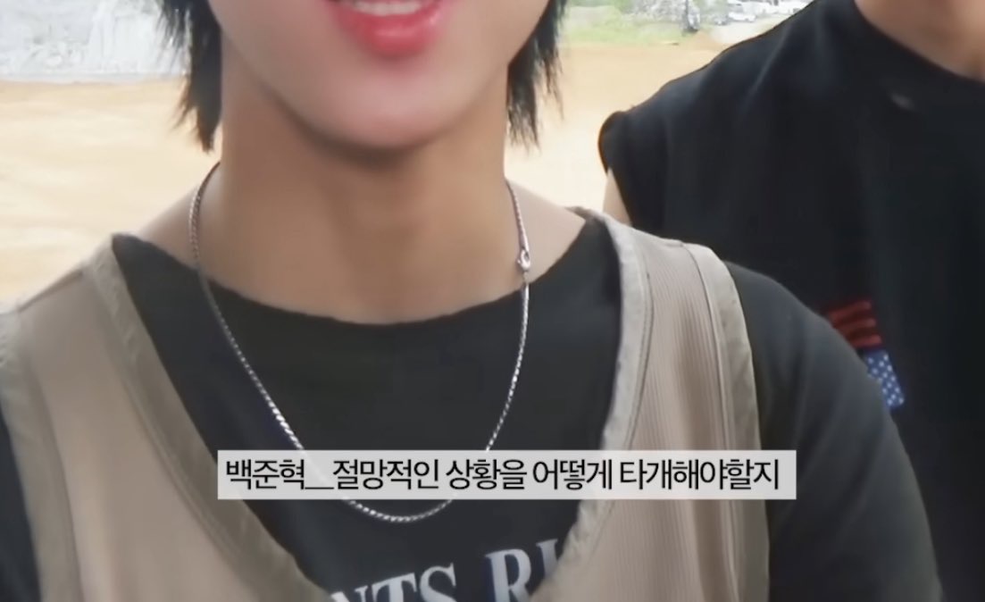 IDIT Junhyeok looking adorable and intellectual during a variety show appearance