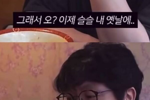 성시경 다이어트 성공? ‘발라드 황제’가 고백한 뼈 때리는 현실