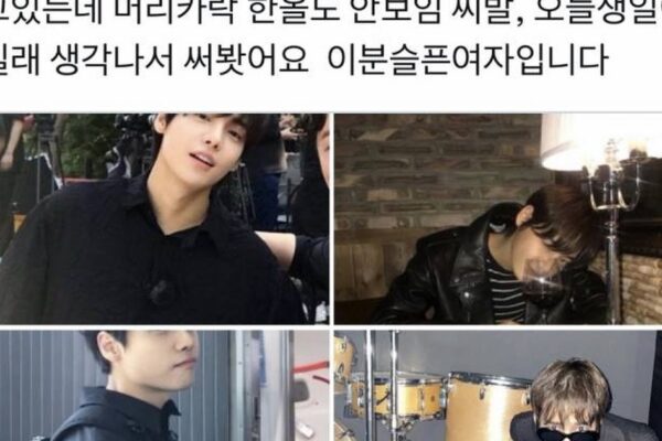 どこへ消えたの？全世界が捜索中、あの「沈黙のスター」に何が起きた？