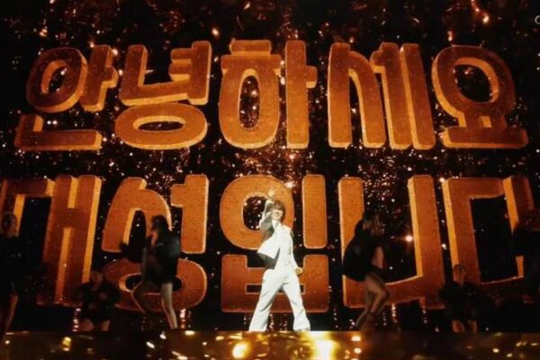 BIGBANG Daesung’s Coachella Trot Set is Still Viral 😱