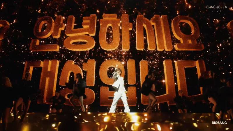 コーチェラのステージで輝くBIGBANGテソンの圧倒的なパフォーマンス