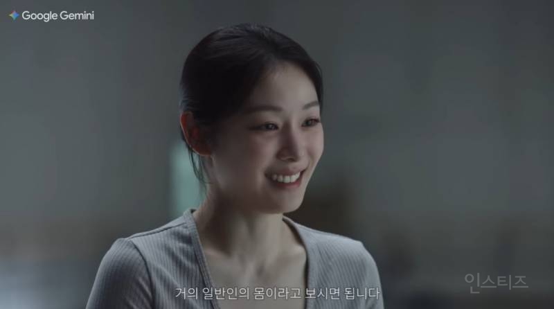 横顔からも伝わる完璧なフェイスラインと洗練された雰囲気