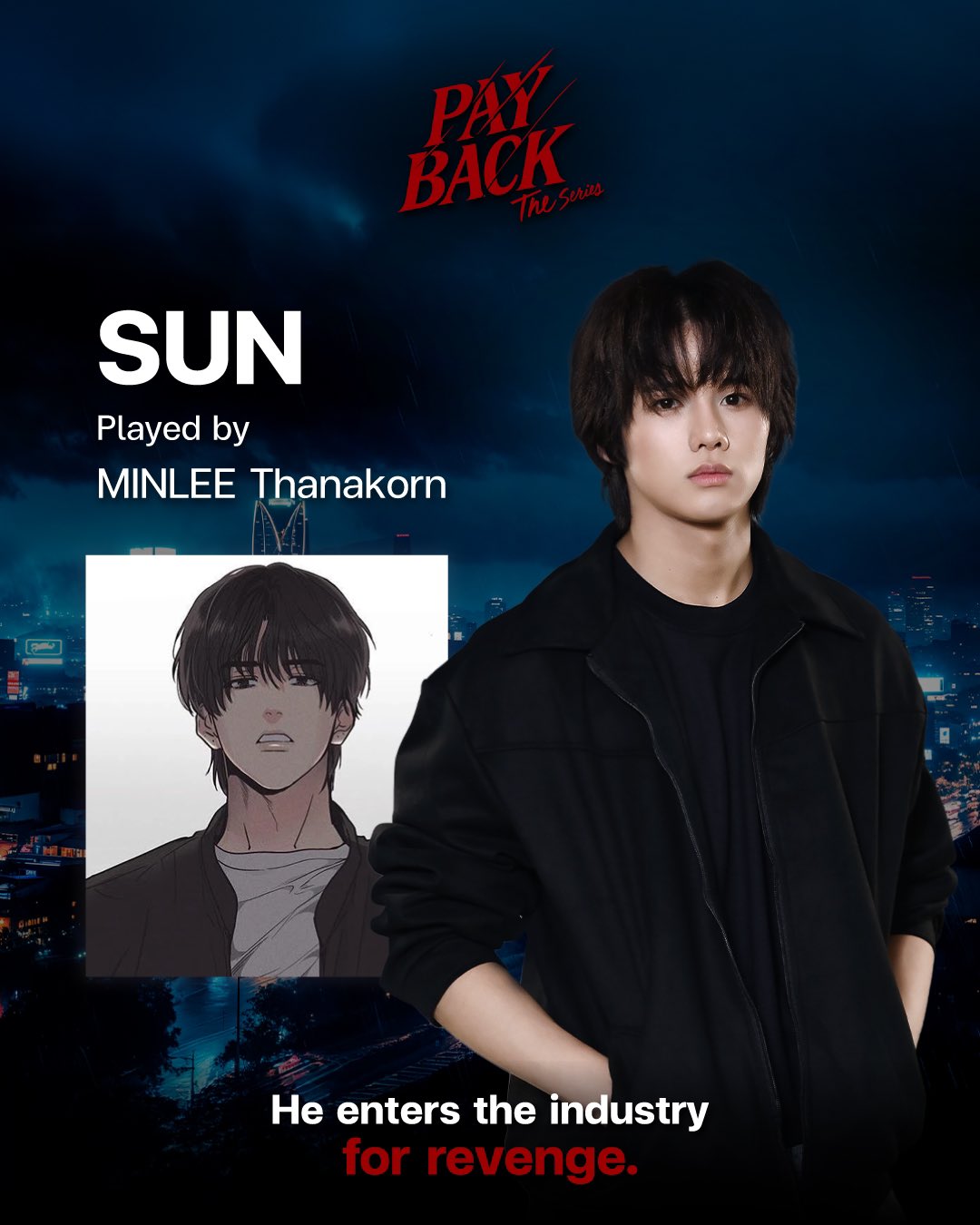 원작 웹툰의 주요 장면과 드라마의 연출을 비교하는 분석 이미지